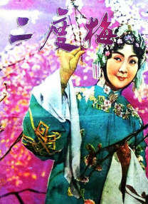 国产 在线 一区二区